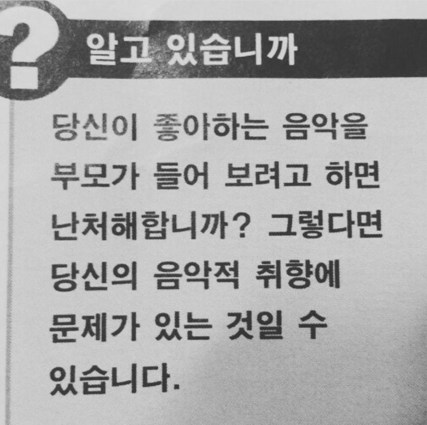 포피파 피포파 포피파노 히미츠
유메노 치카라 포피파파 피포파