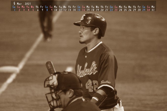 癌患者が撮影したスポーツ写真 Mmk39sports カレンダー の検索結果 Twilog 癌患者が撮影したスポーツ写真 Mmk39sports カレンダー の検索結果 Twilog