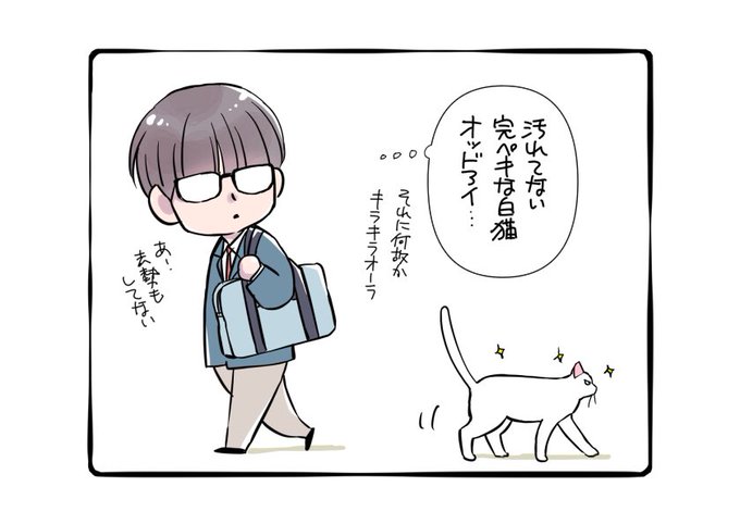 楢崎壮太さん の人気ツイート 1 Whotwi グラフィカルtwitter分析