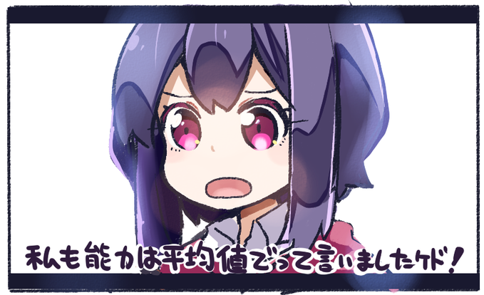 FUNA先生頼みで生き延びます。
コロナ前はよくお食事連れて行って頂いてました。。 