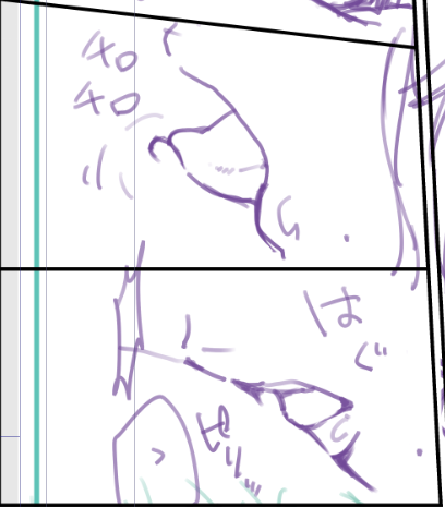 新キャラがすごく好みの受け君になりました
あと、まだ未開発の受けの乳首が攻めによって開発されていくのが性癖です 