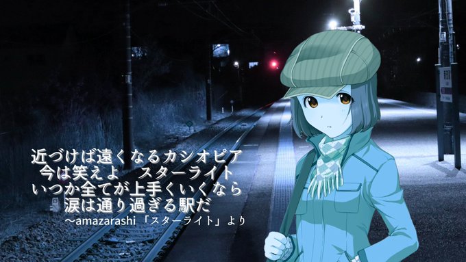 名言 高画質 のtwitterイラスト検索結果 古い順 名言 高画質 のtwitterイラスト検索結果 古い順