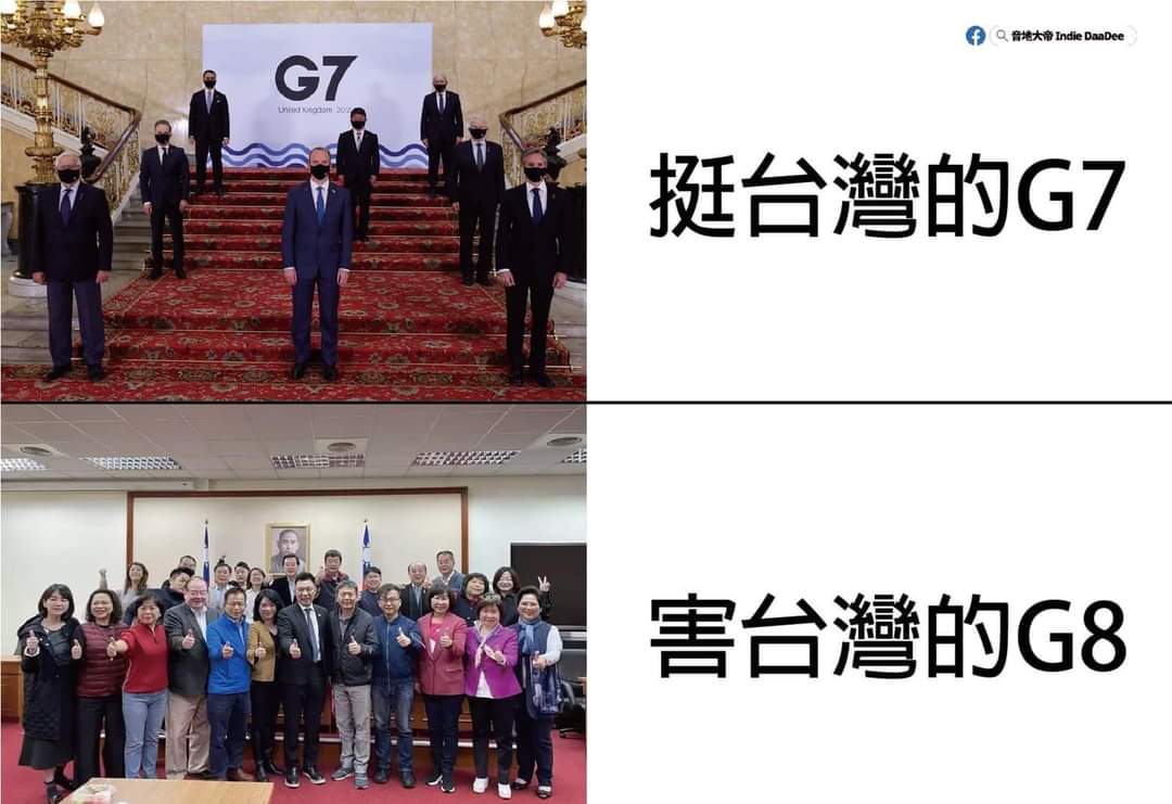 恁祖嬤是台灣人 tweet media