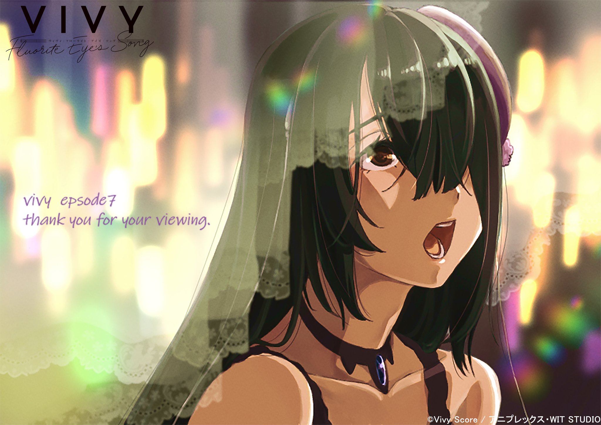 vivy witstudio ゴールド会員特典 生動画 オフィーリア グレイス WIT_STUDIO on X: 