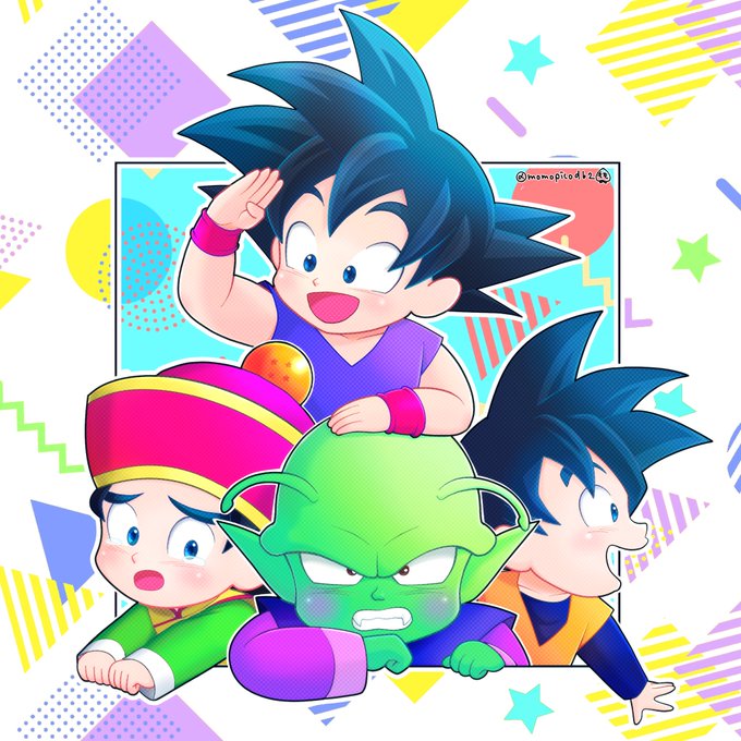 ピッコロ記念日のtwitterイラスト検索結果 古い順