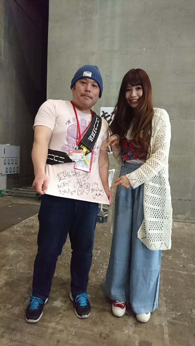 みるきぃぬ