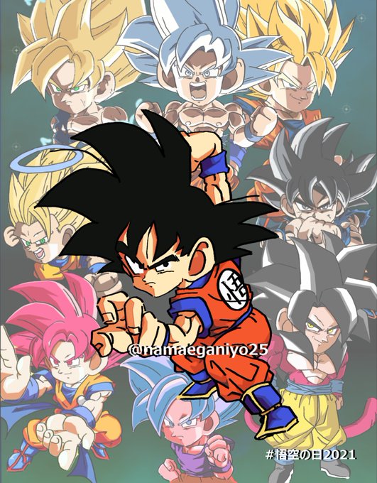 なまえさん がハッシュタグ ドラゴンボール をつけたツイート一覧 1 Whotwi グラフィカルtwitter分析 なまえさん がハッシュタグ ドラゴンボール をつけたツイート一覧 1 Whotwi グラフィカルtwitter分析