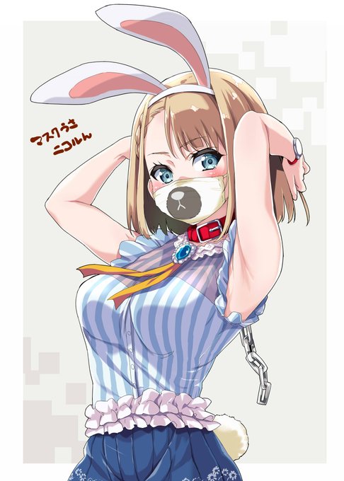 ニコル 高画質 のtwitterイラスト検索結果 古い順