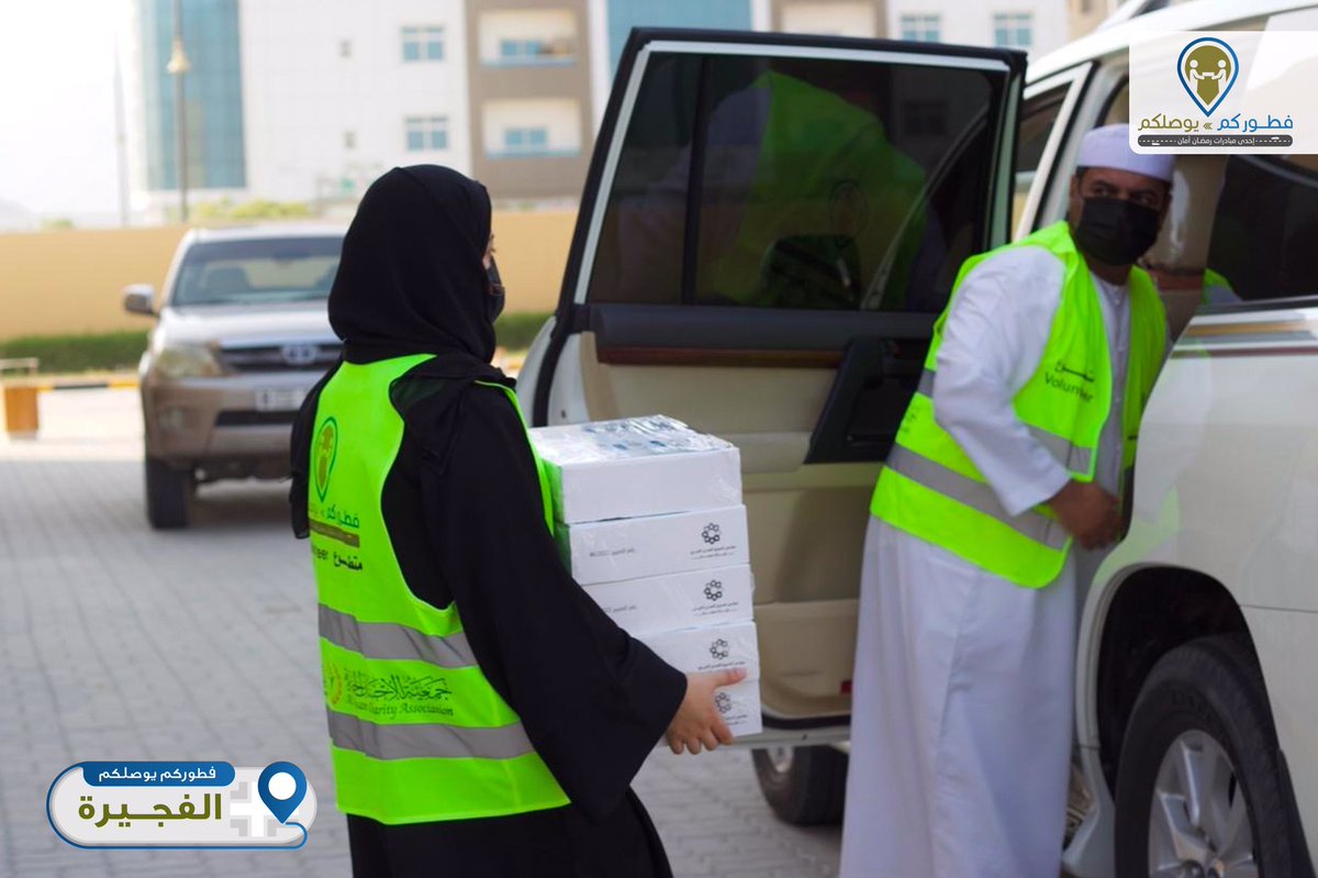 رمضان أمان tweet media