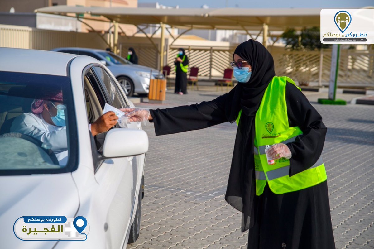 رمضان أمان tweet media