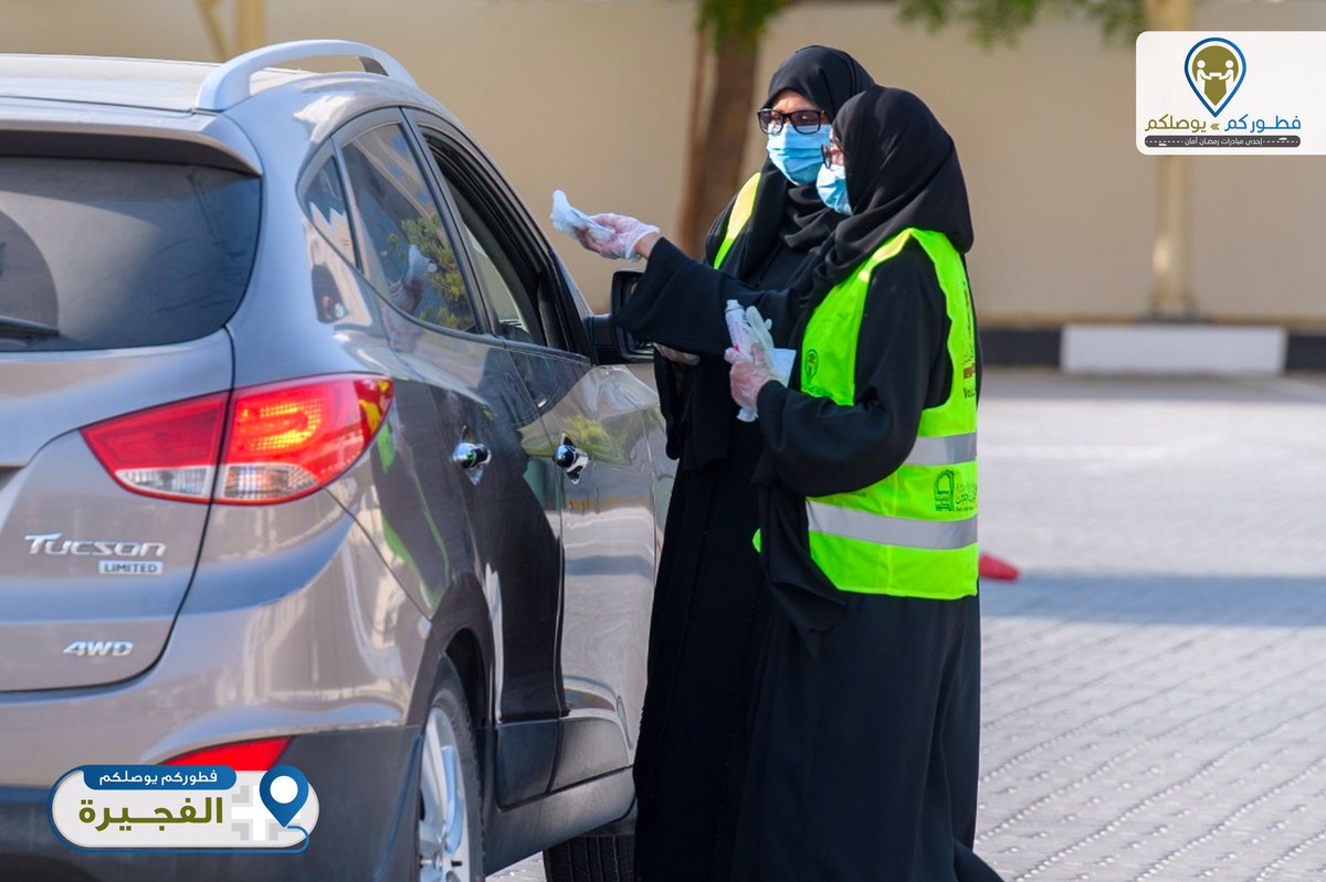 رمضان أمان tweet media