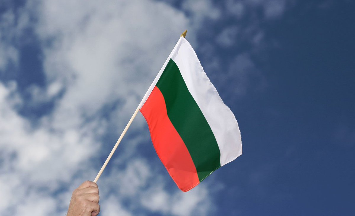Yesterday, the Assembly of the Kingdom of Bulgaria accepted the referendum on the transition from the Constitutional Monarchy to the Unitary Parliamentary Republic.
