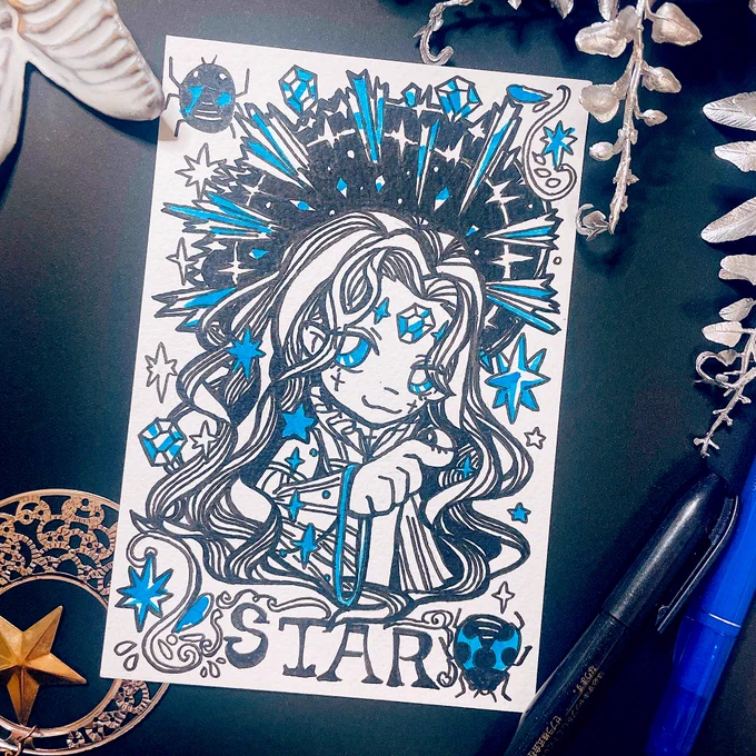 ⭐️💎🐞 