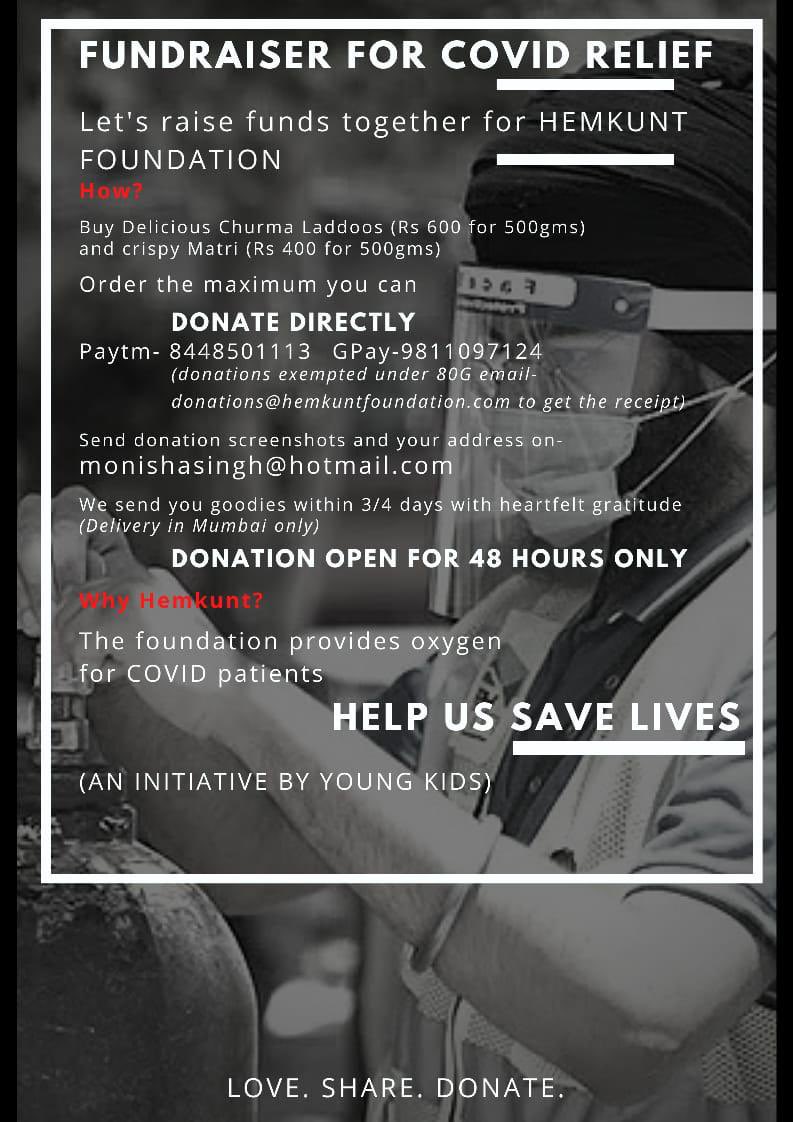 Tarun Katial @ coto (@tarunkatial) on Twitter photo Our kids have initiated this - pls do share and support! forms.gle/hQYuNq4Jhdc2m8… Our kids have initiated this - pls do share and support! forms.gle/hQYuNq4Jhdc2m8…