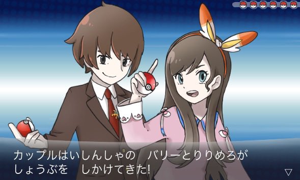 ポケモン風のtwitterイラスト検索結果 ポケモン風のtwitterイラスト検索結果