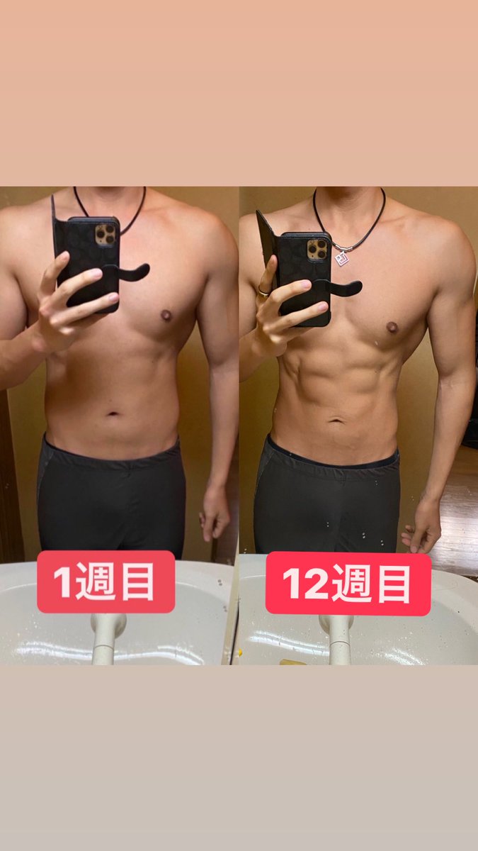 絞れば絞るほどちっさくなるけど絞らない選択肢はないしとにかく絞り切ります！！
残り３ヶ月！！