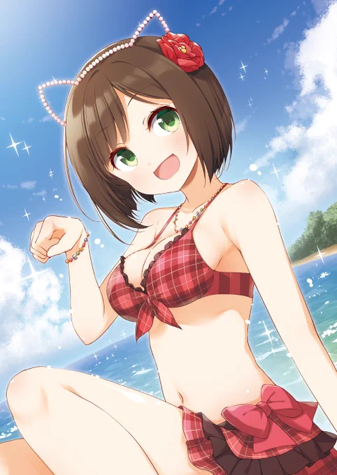 にゃあ! 