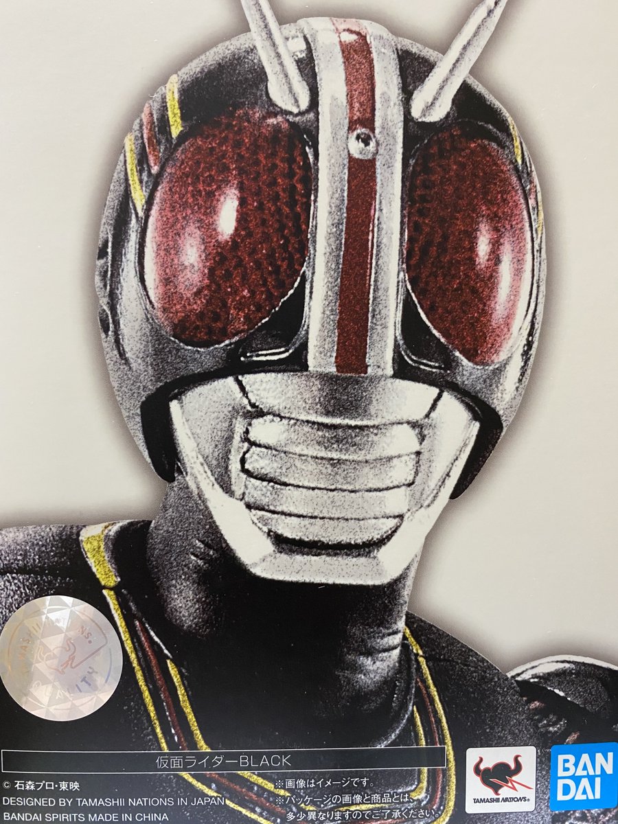 ssibangfss's tweet photo. 昨日のプラモ��続いて、4月分のまとめ玩具到着。真骨彫BLACK、figma重兵装型女子高生 壱、ex:ride BK91A、ROBOT魂ステイメン #shf #真骨彫 #仮面ライダーBLACK #figma #重兵装女子高生 #exride #BK91A #ロボット魂 #GP03S #ステイメン https://t.co/0kTlnMfQpY
