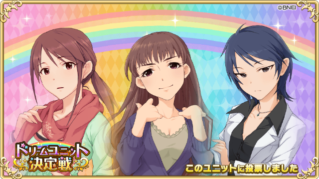 Shoshinnさんのイラスト一覧