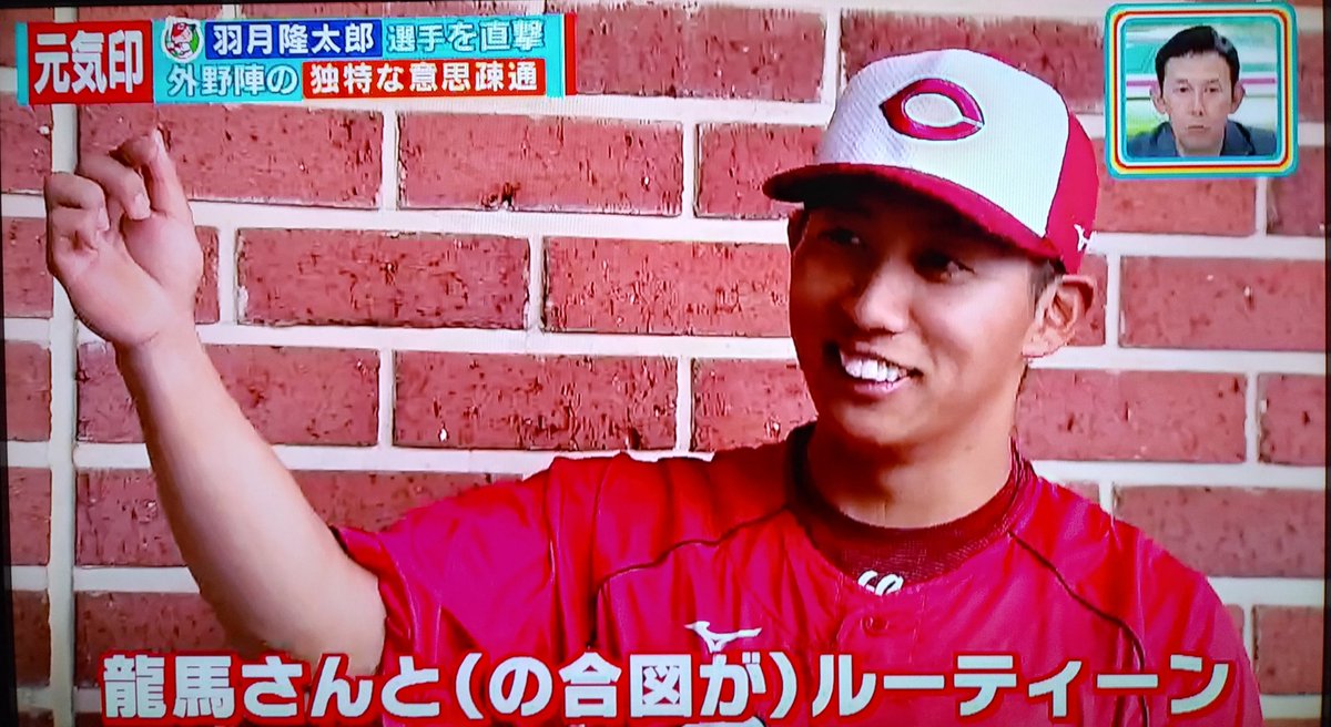 広島カープの外野選手の間で「もみあげ手裏剣」流行る→Snow Man 向井康二が元ネタでトレンド入り【不具合】三井住友銀行 アプリにエラーが…【待機列】福岡空港 保安検査所で大行列→…【人身事故】東海道線 茅ケ崎駅で人身事故…【火事】静岡県富士市中野付近で火災! 「…【火事】大阪府枚方市香里ケ丘4丁目付近で…【人身事故】東海道線 西焼津~藤枝で人身…【事故】五条通り 下京区堀川五条~大宮五…【IPO】ホロライブ カバーの株が上場 …