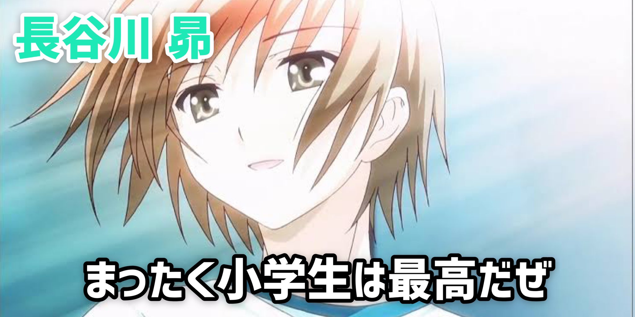 ちとげっち 四大好きな迷言集まとめてみた T Co Yry3ixrzny Twitter