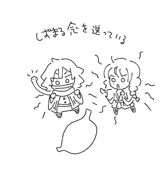 @daizu_gohan お大事にして下さい😢 