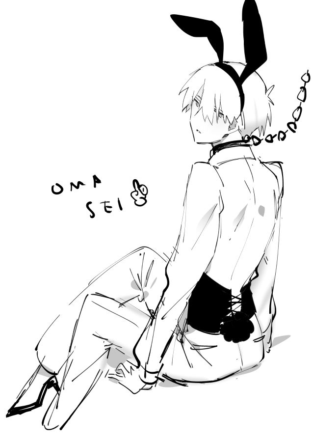 最近の落書き TRPG 