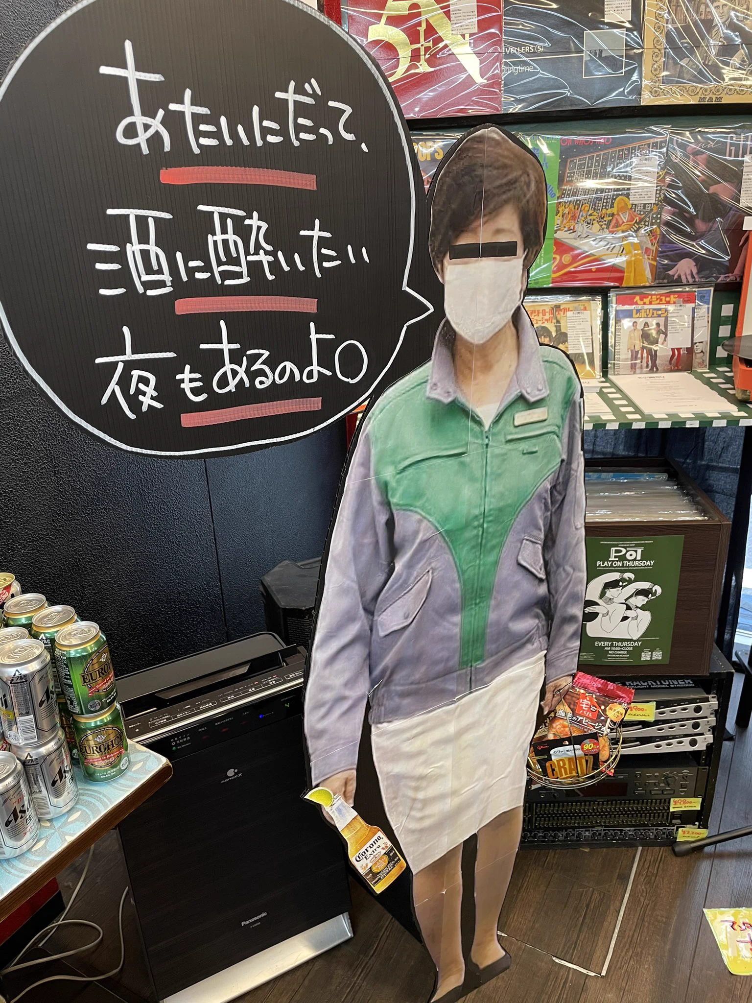 こういうこと？  