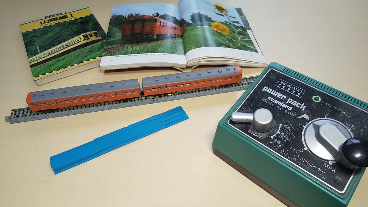 ぞむてつ-こてつ (@6lFStTBQ0E2PsM0) / Posts / X