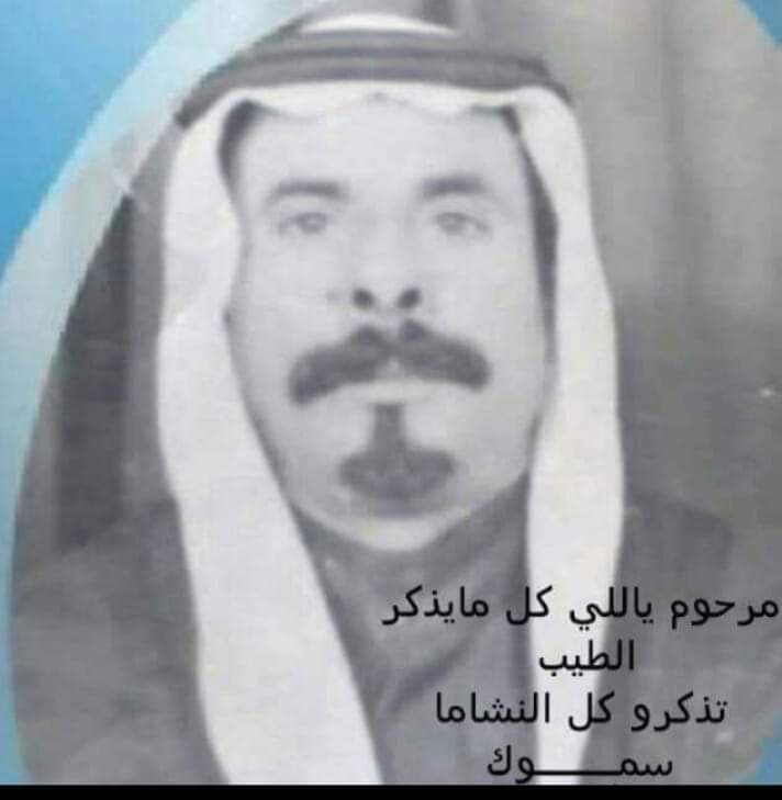 خميس بن بقار tweet media