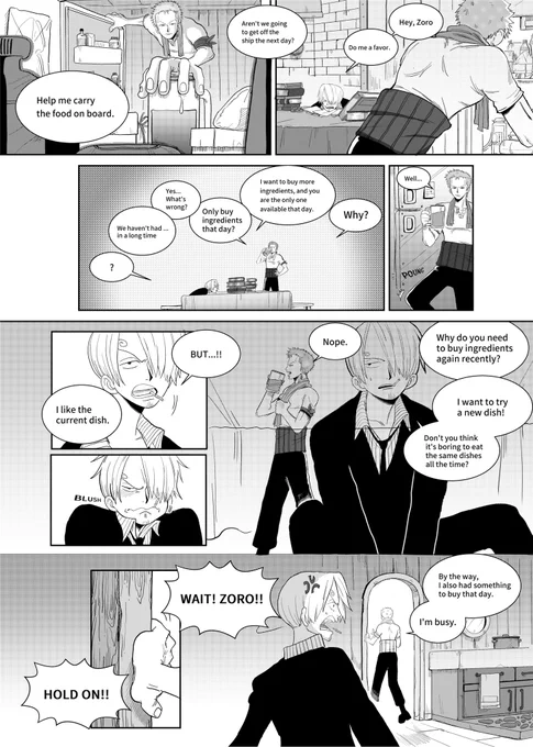 (The Meal and The Deal)
Pages 04~06

Reading Direction- right to left ⬅️
zoom in to read🔎

#ゾロサン 
#zosan 