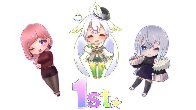 これからもよろしくお願いいたしますのtwitterイラスト検索結果 これからもよろしくお願いいたしますのtwitterイラスト検索結果