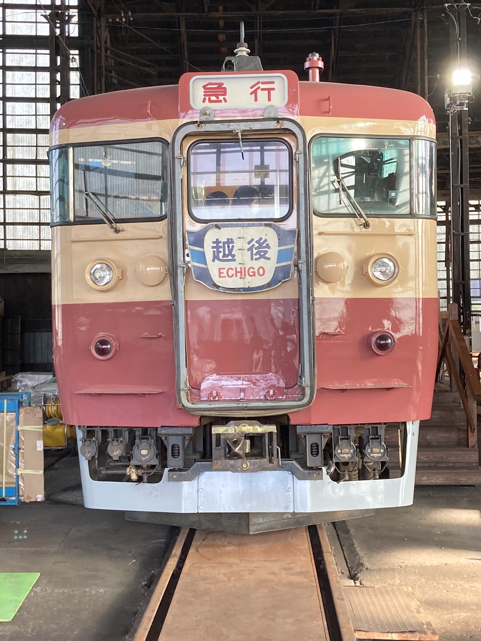 M.A.413系えちごトキめき鉄道急行色4両 | protegervacinas.com.br