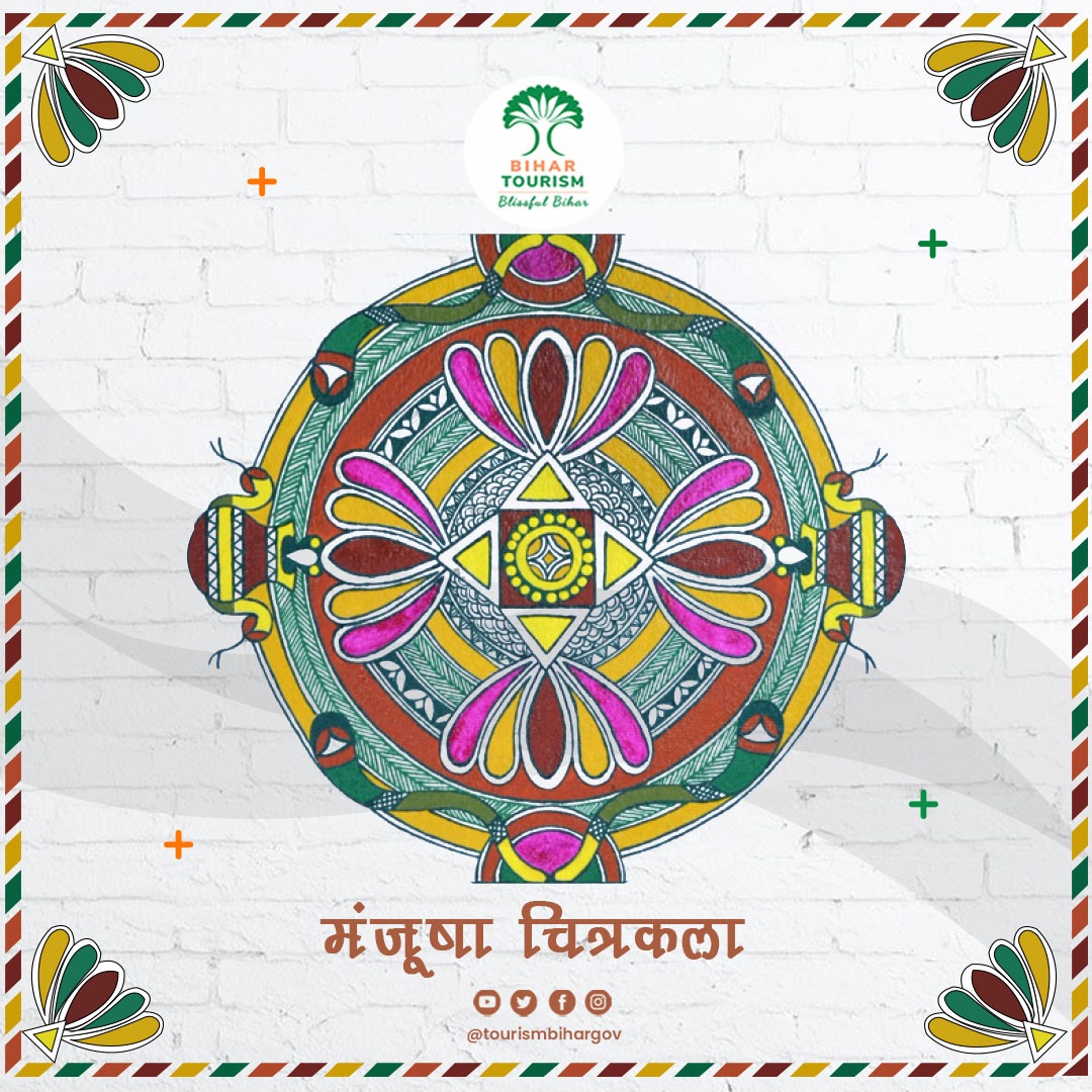 TourismBiharGov's tweet photo. मंजूषा चित्रकला बिहार के आंग क्षेत्र की धरोहर है। इसके रंगों व आकृतियों की अपनी प्रतीकात्मकता है।लाल या गुलाबी रंग उत्सव, पीला रंग विवाह, और हरा रंग विषदंश का प्रतीक है। इनके अनेक प्रतीकार्थ है।
#ExperienceBihar #BiharTourism #BlissfulBihar #artandcraft #ManjushaPainting #Bihar https://t.co/QNC8D1EDOx