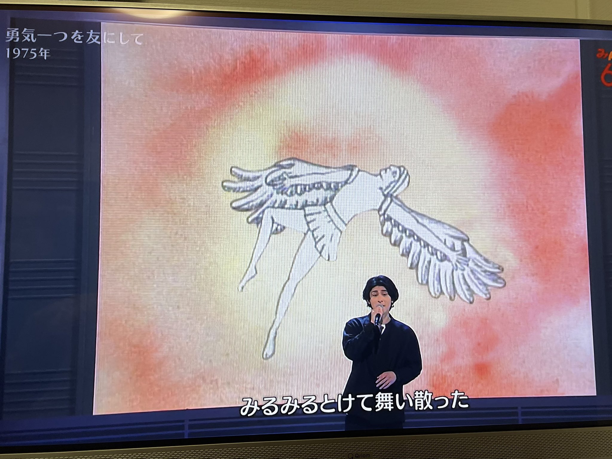 しぎー 勇気一つを友にしてとメトロポリタン美術館というトラウマソングが立て続けに流れた D みんなのうた60フェス