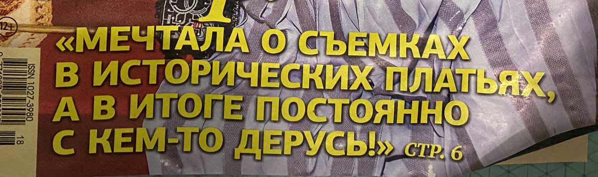 Picasso_nan's tweet photo. #ПиратыКарибскогоМоря https://t.co/TMyGam8YNp