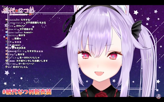 ガチ恋距離 高画質 のtwitterイラスト検索結果 古い順