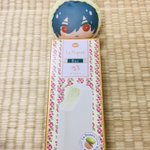 ジョブチューンで 谷山 が話題に トレンドアットtv ジョブチューンで 谷山 が話題に トレンドアットtv