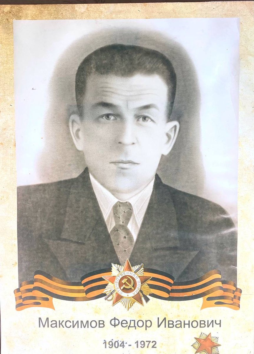 Я к тебе на майские приеду ,
На скамейку сяду и шепну .
Здравствуй , дед ... 
Спасибо за Победу .
За меня . 
За нас .
За тишину ...