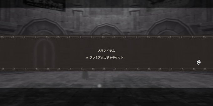 フィオのtwitterイラスト検索結果