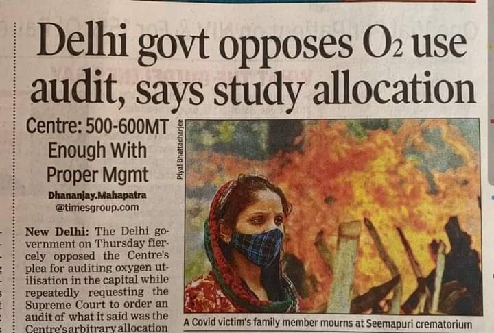 RajanSi108's tweet image. @ArvindKejriwal
Why are u opposing audit of oxygen if so honest person. Or there is chance of caught red handed for selling oxygen and O2 concentrator in black by ur party leaders.
#ऑक्सीजन_चोर_केजरीवाल