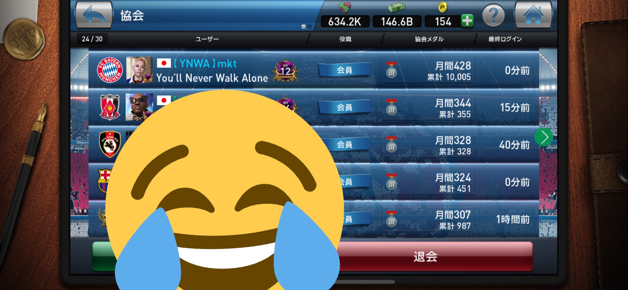 Mkt Ynwa Mktynwa Twitter