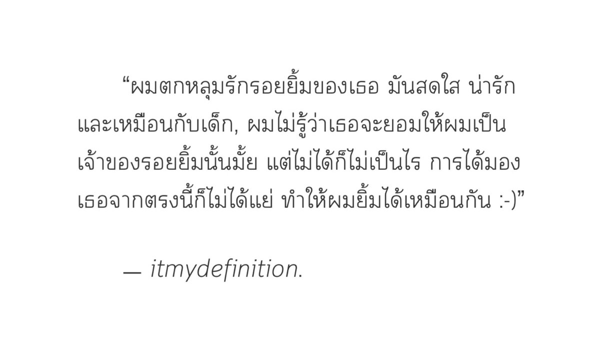 itmydefinition's tweet image. .