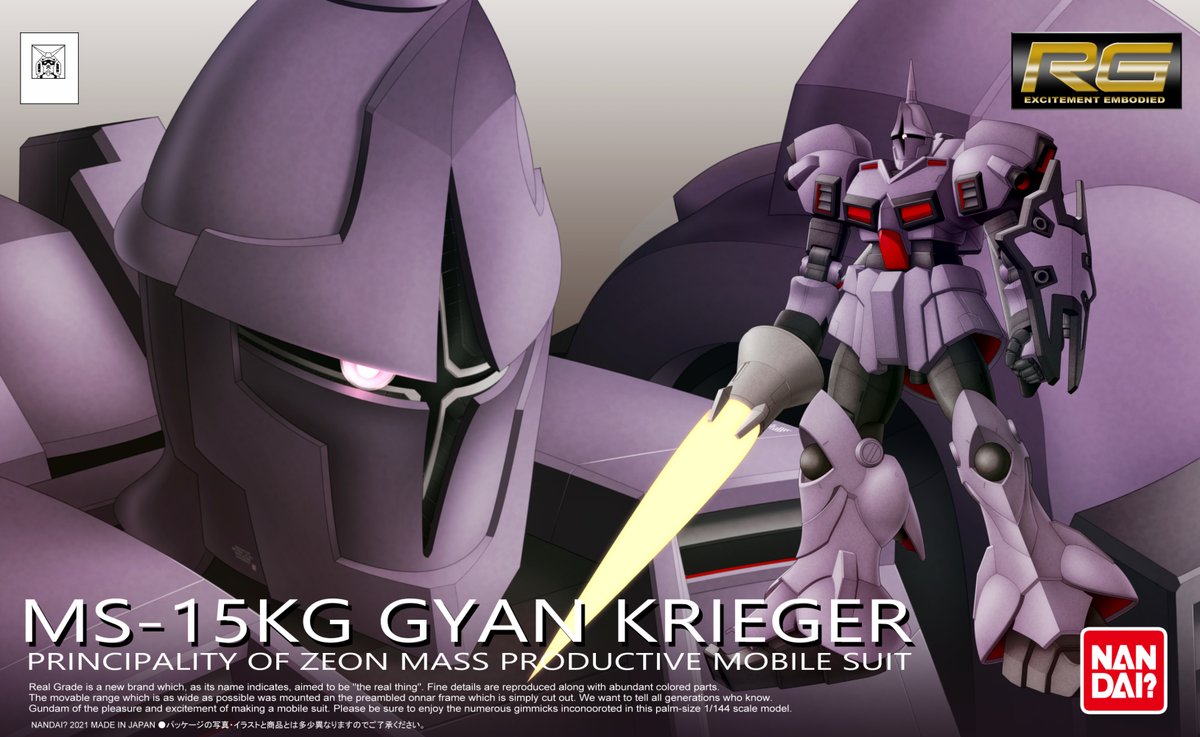 pinesea1's tweet photo. RGギャン・クリーガー　パケ絵描けた
このガンプラは絶対に出ないであろう… https://t.co/hZTDOGI3ip