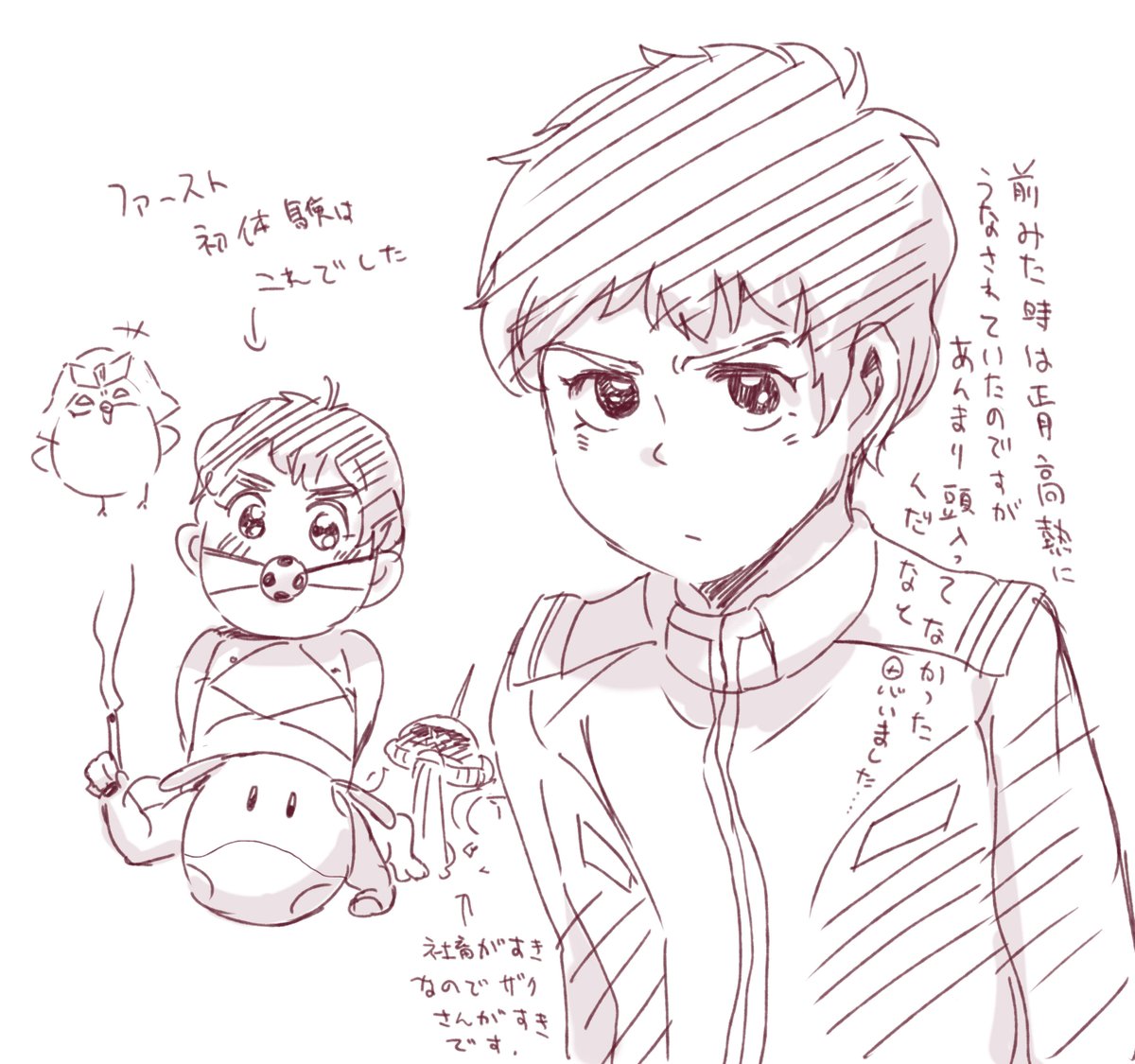 1stみはじめました https://t.co/o2OLiOSlvK 