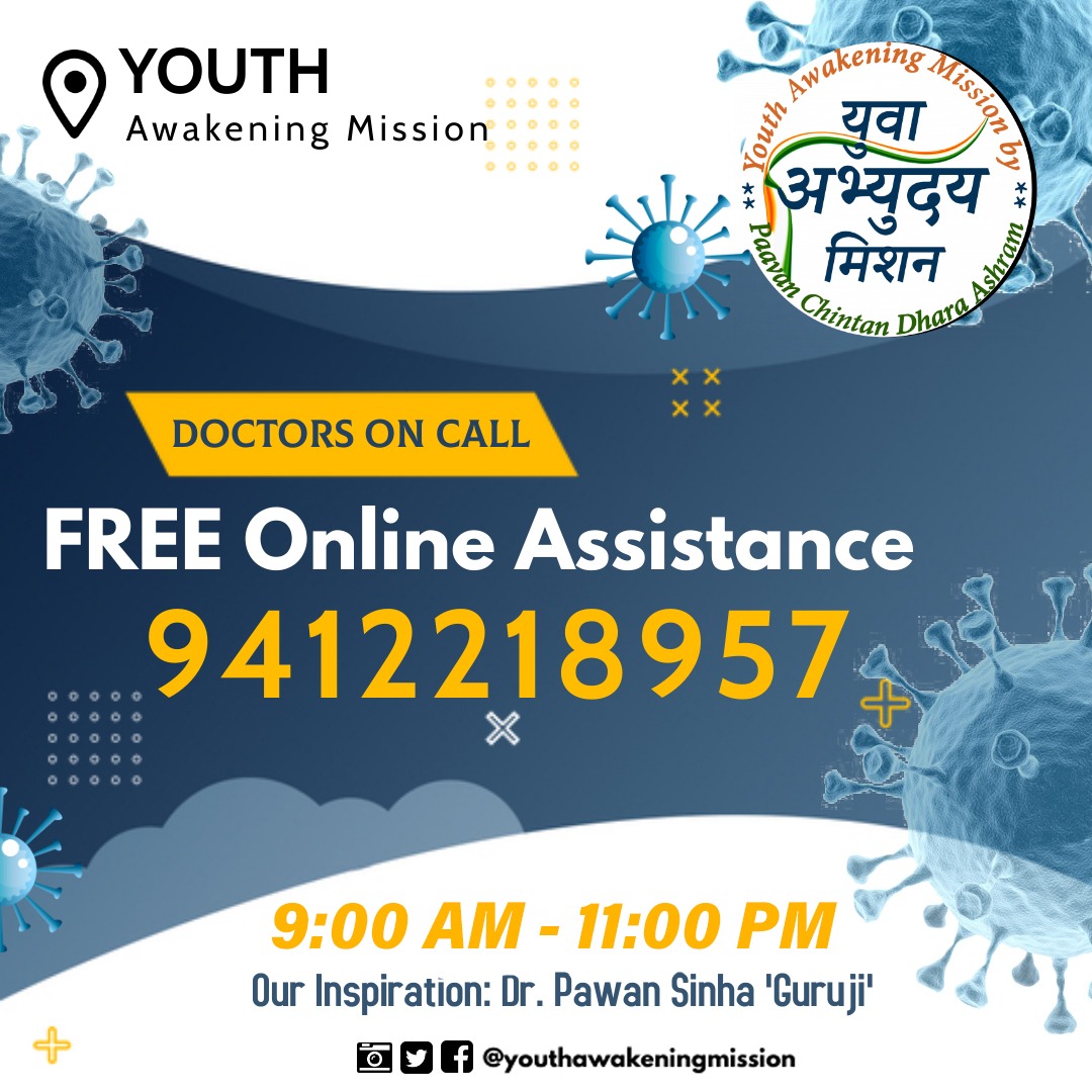 ruma_aggarwal's tweet photo. #COVID19
#CovidHelpline
#COVID19India

@yamglobal1 understands the challenges that came along with #COVIDSecondWave and is working day and night to support those in need under the guidance of @ShriguruPawanji

All India #CovidHelpline  📞9412218957 https://t.co/TqkSanr2Ki