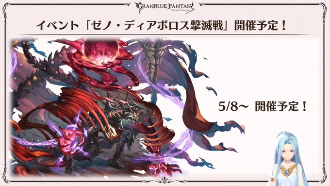 ゴッドイーターのtwitterイラスト検索結果 古い順