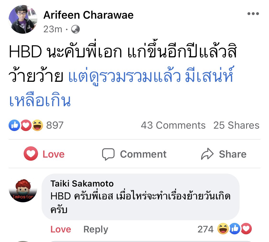 kirakirakirati's tweet photo. โอ๊ย 55555555555555 https://t.co/d8nKbqRpfp