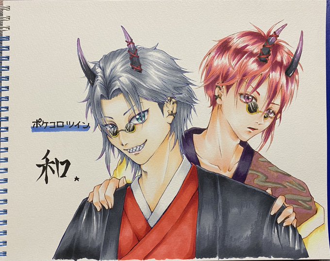 和服男のtwitterイラスト検索結果 和服男のtwitterイラスト検索結果