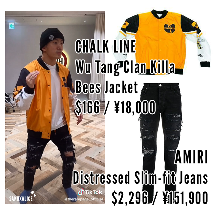 sakuxalice's tweet photo. SHOHEI's Outfit (from RMPG TIKTOK : 210408)
#URKW #URKWcloset #THERAMPAGE #RMPGcloset https://t.co/C4ZJlEYN43